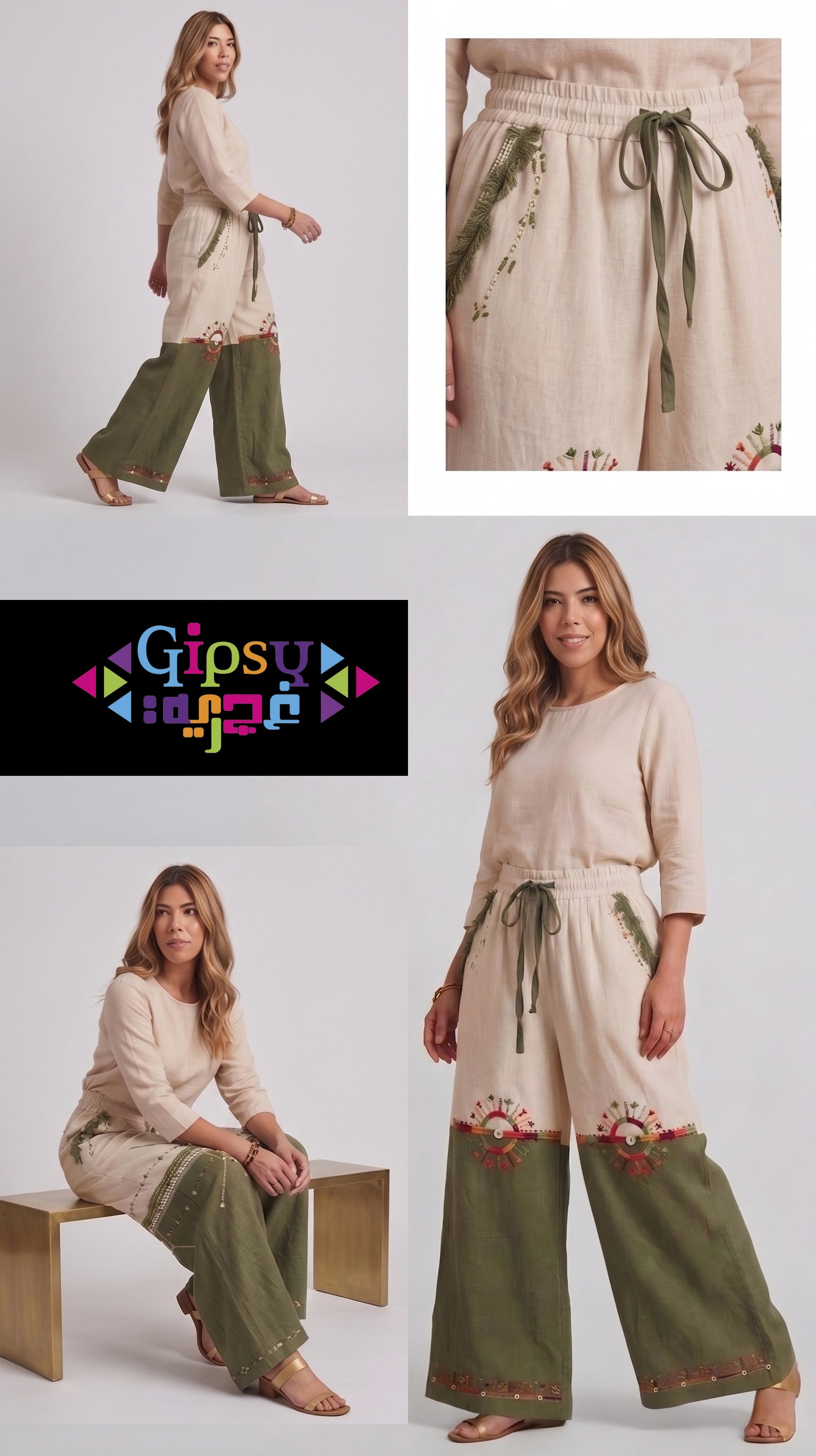 Linen Wide-Leg Pants in Sand & Olive with Siwan Embroidery